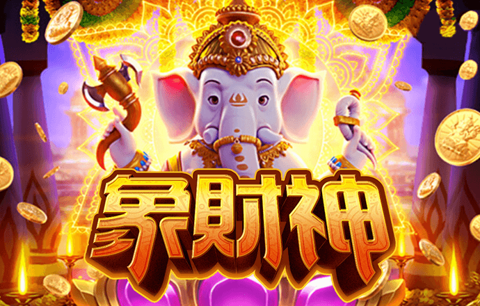 迈博体育app截图1