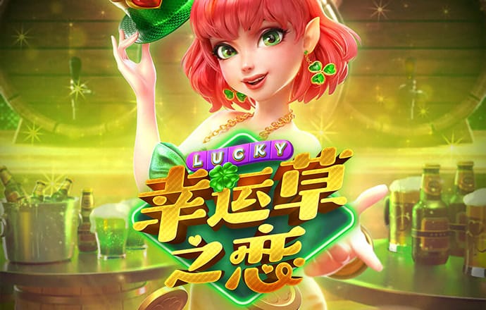 亿博体育登录下载