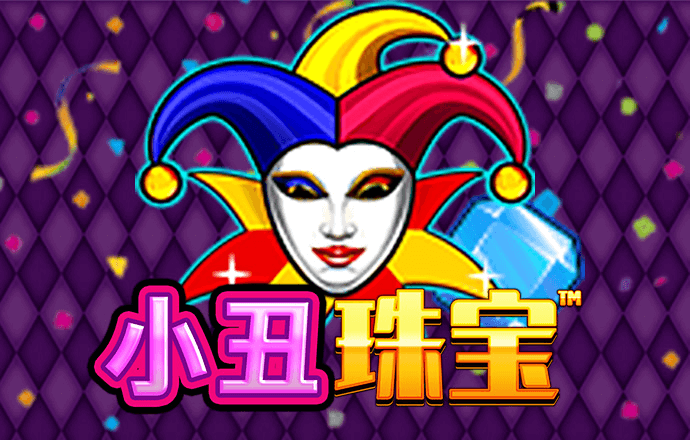 宝威体育app官网入口