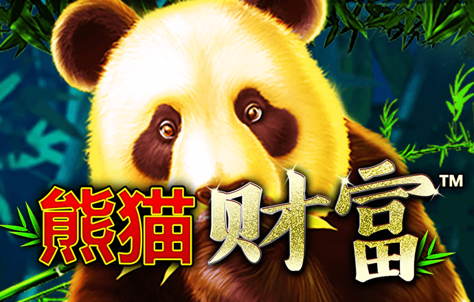 澳门澳博手机登录网址