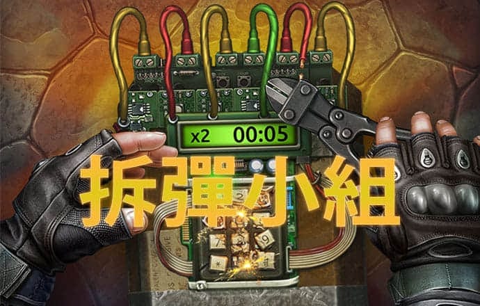 天博·体育登录入口网页版(中国)官方网站