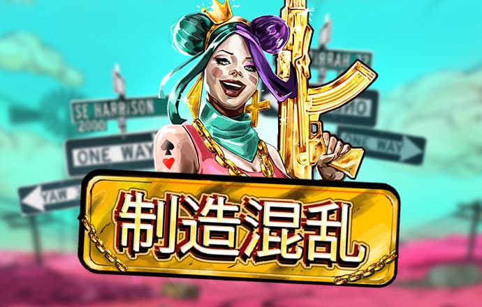 jn江南娱乐最新官网入口