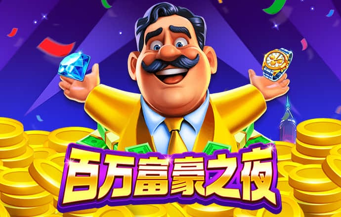 贝搏app下载